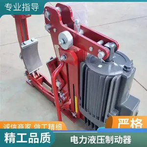 ���ά��Һѹ�ƶ���ZED-121/6����Һѹ�ƶ��� ���������ƶ�������