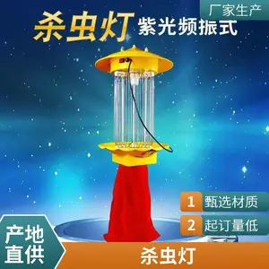 ̫���ܷ���ʽɱ���ֲ���ճ��Ƶ��ʽ���Ƹ��ٹ�԰�����԰