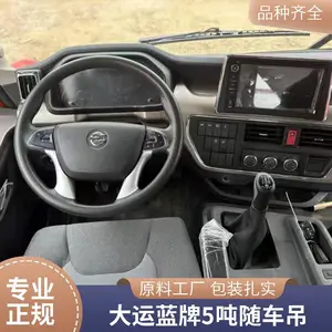 ��ó���ڶ��绪��F5�����泵�� �칤�в���˫�õ��� ����5.6��