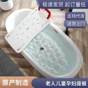 ԡ��������������ϴ����ԡ�����и���ͯԡ����ʽ����