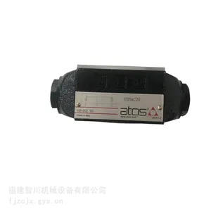 ����� ����˹ATOS HR-012 ����ʽҺ�ص��� ԭװȫ��