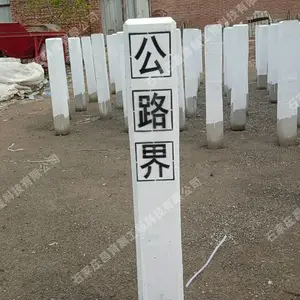 �ϲ�ˮ�๫·��̱��ӹ�������̱���ʽ����ũ�ﱣ�����籮
