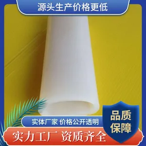 硅胶异形件 防尘密封防护 航空工业用 可来图定制