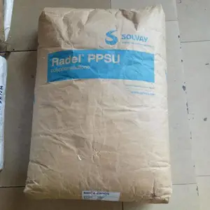 PPSU 美国索尔维 R-5100 BU1197 薄膜级 高抗冲 增韧级 耐高温 医疗护理品