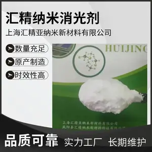 ��Ӧ�㾫�����׼������