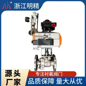 ����С�ھ���Q641F46-10P DN25 �������