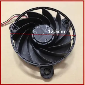 NIDEC风扇 GW12E12MS1AZ-52Z32 用在海尔冰箱里面的