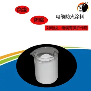 �ǹ���ˮ�Ե��¹�������Ϳ���ͺŵ��·��𸲸�Ϳ�ϵ��·���ȫͿ�ϵ��·���Ϳ��������������Ϳ�ϳ�������