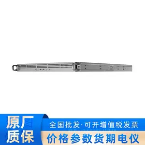 iDS-TSS500-H 海康威视交通事件智能检测服务器