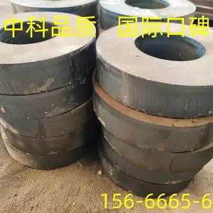 宝钢Q550D高强板 矿山设备用高强板Q550D厂家 激光切割工期快