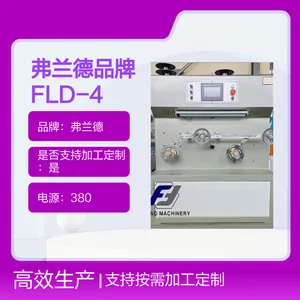 ������Ʒ��FLD-45��3D��ӡ˿�Ĳļ�����������