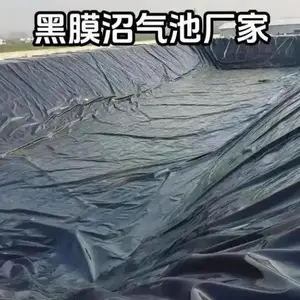 ��������Ĥ������_HDPE����Ĥ������_��պ�Ĥ������
