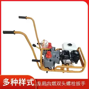 �й�������NLB-600-1P���Сǿ�ȸ���ȼ˫ͷ��˨�����������������ȫ˵����