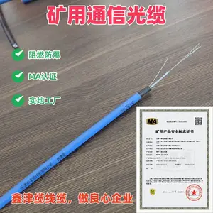 ú����ͨ�Ź���MGTS33-12B �ν��¿��ù���MGXTSV-12B