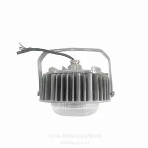 配电室LED防眩吸顶灯50w 变电站防眩LED顶灯70w led防眩吸顶灯厂家