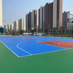 北京星辰安体育设施有限公司