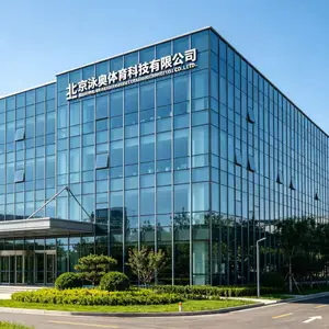 北京泳奥体育科技有限公司