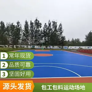 ������������.��˫.Ѽɽ�˶����� �¹����pu���� �����ϻ� ��������18-6-1176-8439