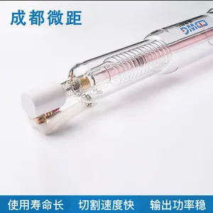 成都微巨二氧化碳激光管80-95W 激光切割雕刻机专用配件