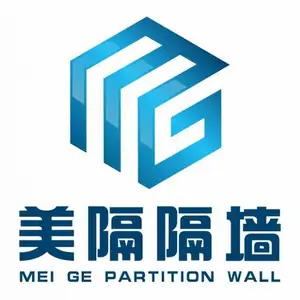 深圳市美隔建材有限公司