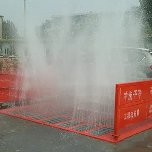 洗车台红外线自动感应洗轮机 工地洗车槽 自动感应冲洗系统