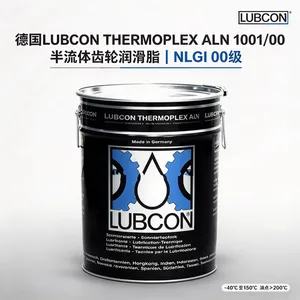 德国LUBCON劳博抗 ALN 1001/00半流体润滑脂 -40~150℃ 齿轮轴承用