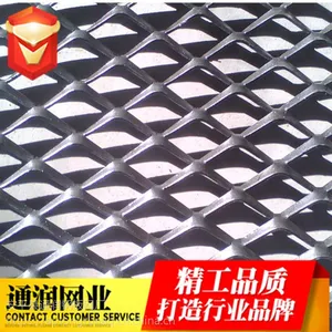 建筑菱形钢板网 踏步承重拉伸铁板网 安全防护网浸塑低碳钢板网