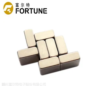 烧结钕铁硼磁钢-赣州富尔特52M