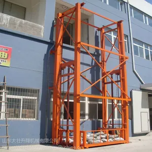 ��������ʽ�̶�Һѹ�������� ���λ�ֿ�¥���ϻ�������