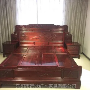 华夏一品红木黑酸枝百年好合大床