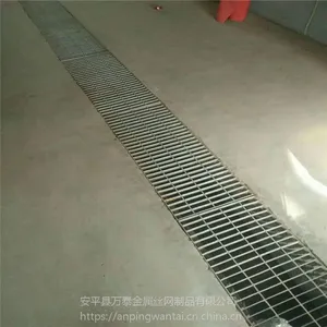 ����ƽ̨��դ�� ������ˮ���ǰ��� ���ȶ�п����ǰ�