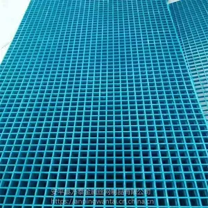 50mm厚洗车房专用玻璃钢格栅 宝鸡玻璃钢格板 车库下水道沟盖板