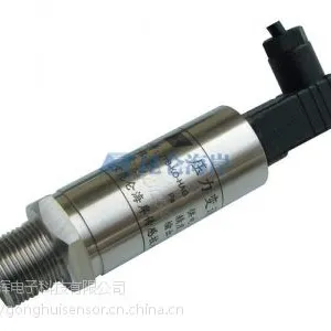 昆仑海岸JYB-KO-H系列精巧型压力液位变送器