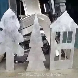 ����԰_��ͯ��԰_R��2.0Բ�������壨������ʣ�