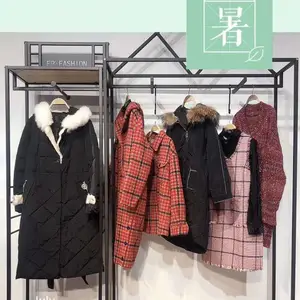 广东时尚潮牌艾利欧19冬走份批发/电商直播女装品牌