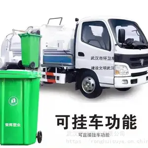 武汉分类垃圾桶厂家直销