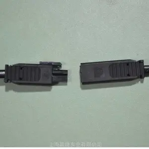 LED空接线 FL连接器保护壳 灯条对接头 LED对接连接器