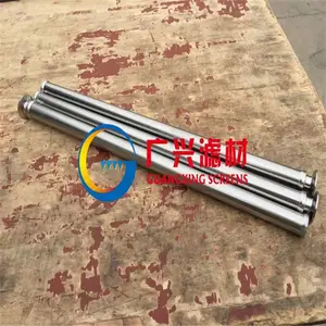 ��ˮ���˳��ڹ�Ӧ���������˻���� ����˿�˹�