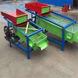 ��ʳ���ӹ�ɸ�� ˫�����������ɸѡ�� С�������ѡ��