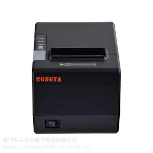 RP850 80mm热敏票据打印机