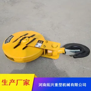 ��˿���綯��«����_����0.5��-32�ֺ�«����_0.5��-32�ֵ�����ʽ��«��������