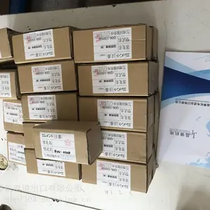 MSF-24�ձ�������о����MASUDA����OFI-G01-P10P-S