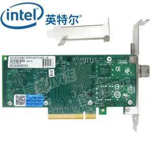 Intel万兆网卡X520-LR1单模LC光纤网卡E10G41BFLR服务器以太网聚合10GB