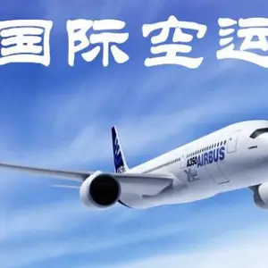 ������۵�����DMMɳ�ؿ��˼۸�