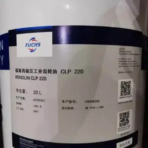 ��˹PAG���Ѻϳɳ�����PGL 150��FUCHS RENOLIN PGL 220�����ϸ˳�����