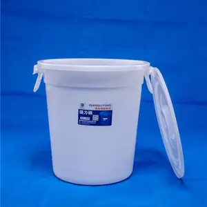 ����ֱ��ǭ��Բ������Ͱ ***Ͱ ����Ͱ �и���