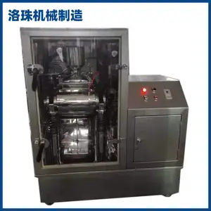 专业研发灵芝孢子粉破壁机西洋参超微粉碎机药材细胞破壁振动磨粉机36000