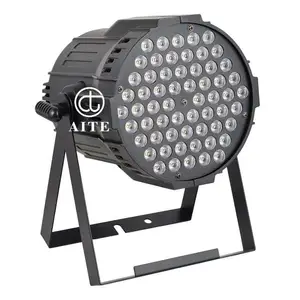 艾特光电 LED60颗全彩帕灯、染色灯，厂家直销