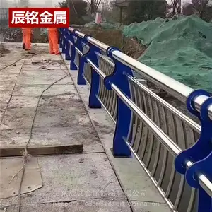 碳素钢护栏 304不锈钢复合管护栏 桥梁河道护栏桥梁防撞护栏