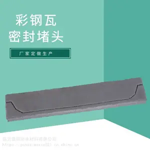 ������ys32-130-780��������ܷ��ͷ
